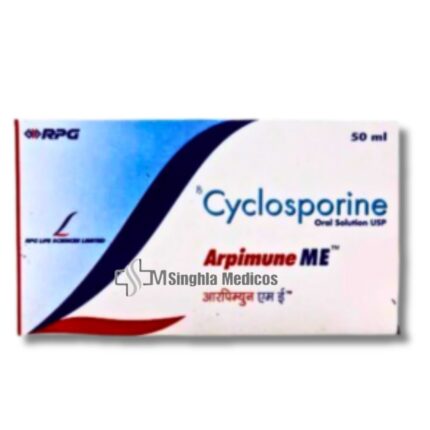 Arpimune Me Solution 50ml