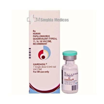 Gardasil Vaccine