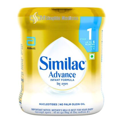 Similac Advance Stage 1