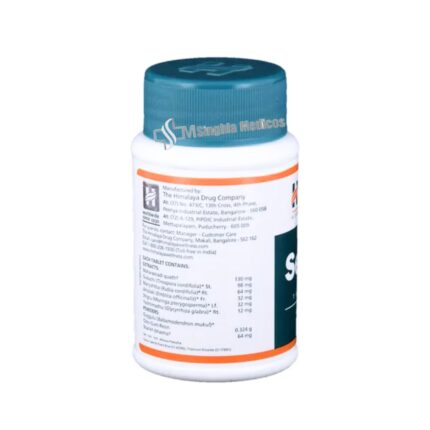 Himalaya Septilin Tablet