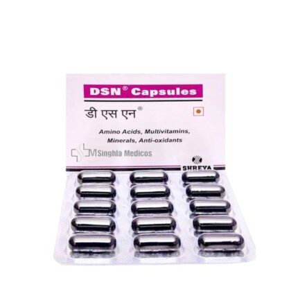 Dsn Capsule