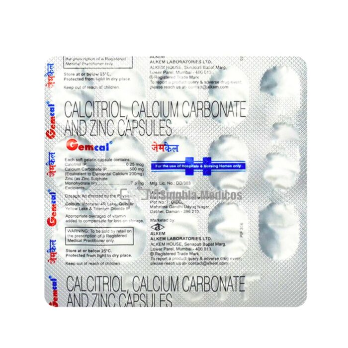 Gemcal Soft Gelatin Capsule